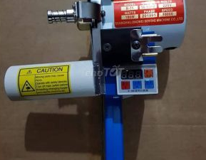 MÁY CẮT VẢI ĐẦU BÀN LONGWEI–B11