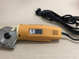 Máy cắt vải cầm tay Lejiang YJ-70A