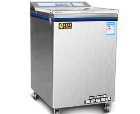 Máy hút chân không lòng sâu ZKQ380C - 2 Động cơ (Chuyên hút chè)