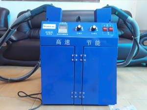 Máy hút chỉ dư DC668