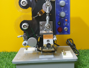 Máy in date bán tự động HP 241