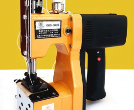 Máy may bao GK9-500 không bình dầu