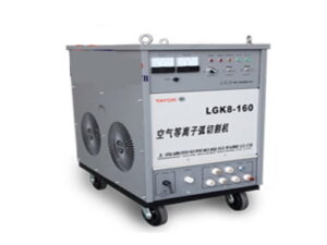 Máy cắt Plasma Tayor LGK8-160