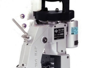 Máy khâu bao cầm tay Yaohan N620A