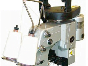 Máy may bao cầm tay NP-3II