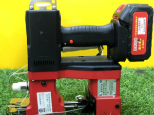 Máy may bao chạy pin GK9-2020