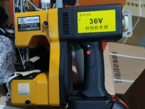 Máy may bao chạy pin GK9-500