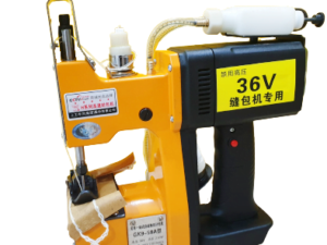 Máy may bao chạy pin GK9-58A