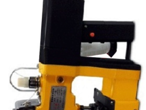 Máy may bao gk9-370