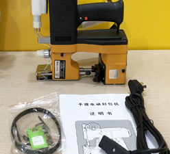 Máy may bao GK9-500 có bình dầu