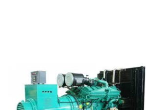 MÁY PHÁT ĐIỆN CUMMINS 40 KVA (32 KW)